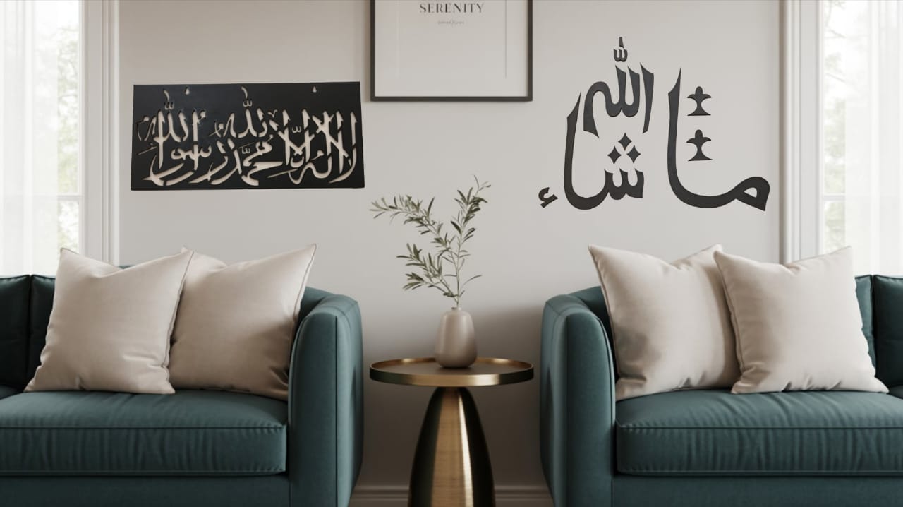 KALMA and masha Allah